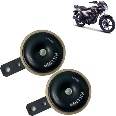 Pious Horn For TVS Universal For Bike