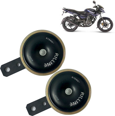 Pious Horn For Bajaj Universal For Bike