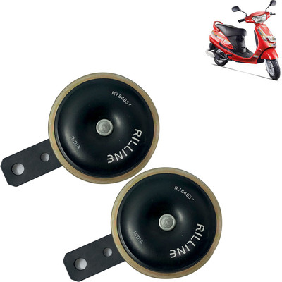 DvineAutoFashionZ Horn For Mahindra Duro DZ