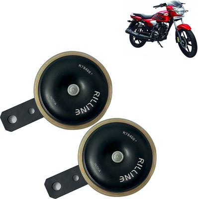 Pious Horn For TVS Phoenix 125