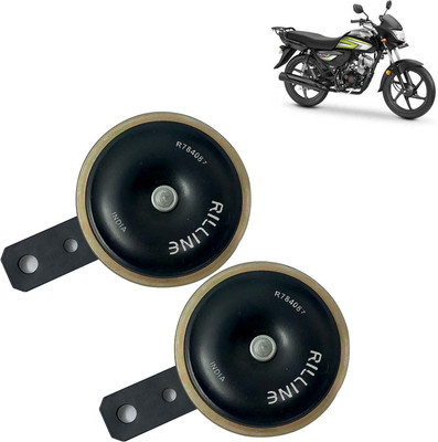 Pious Horn For Honda Universal For Bike