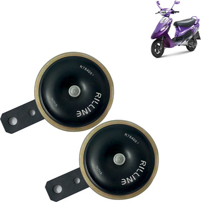 Pious Horn For TVS Scooty Pep+