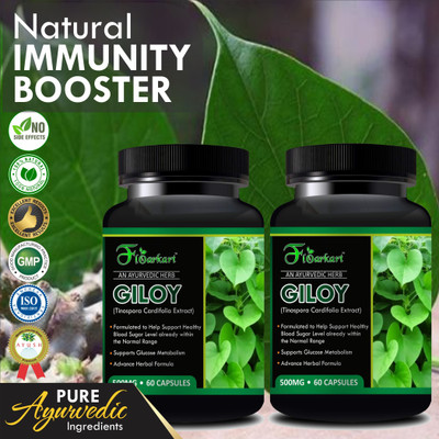 Floarkart Giloy Herbal Supplement For Helps To Increase Your Immunity Ayurvedic(2 x 60)