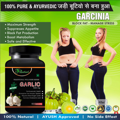Floarkart Garlic Herbal Supplement For Strengthen the Immune System Ayurvedic(60)