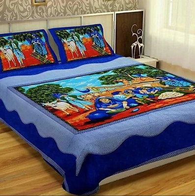 Artik Trends Cotton Double Flat 144 TC Printed Bedsheet(Pack of 1, Blue)