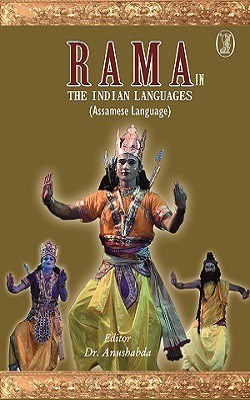 Bharatiya Bhashaon Mein Ramkatha(English, Hardcover, unknown)