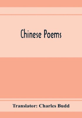 Chinese poems(English, Paperback, unknown)