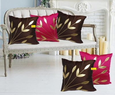 FAB NATION Embroidered Cushions Cover(Pack of 5, 40 cm*40 cm, Brown, Beige, Gold)