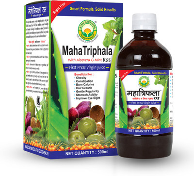 Basic Ayurveda Maha Triphala Ras(2 x 500 ml)
