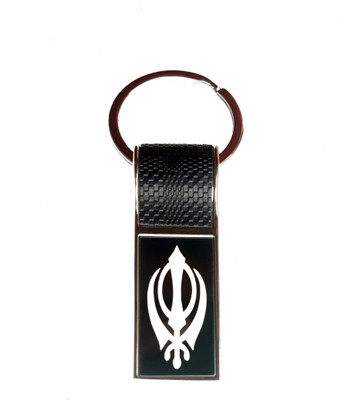 TRAQ ENGRAVED Key Chain