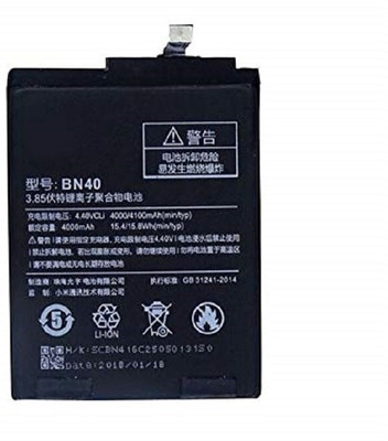 CaseTrendz Mobile Battery For  Mi Redmi 4