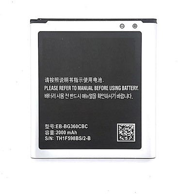 CaseTrendz Mobile Battery For  Samsung Galaxy Core Prime G360H / Galaxy J2