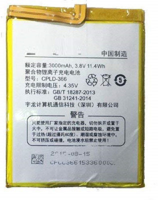 CaseTrendz Mobile Battery For  Coolpad Note 3