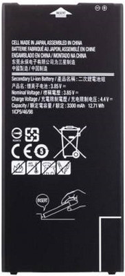 CaseTrendz Mobile Battery For  Samsung Galaxy J7 Prime SM-G610F/ SM-G611F / On7 Prime SM-G611F/ J7 Max SM-G615F/ On Nxt