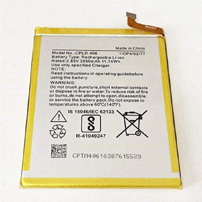 CaseTrendz Mobile Battery For  Coolpad Mega 3