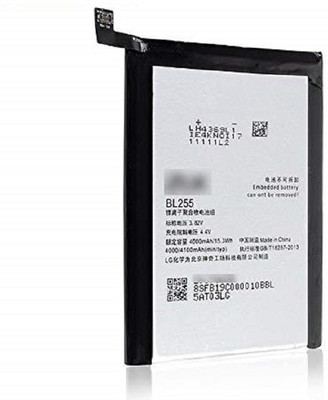 CaseTrendz Mobile Battery For  Lenovo ZUK Z1/ Z1221