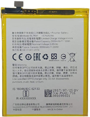 CaseTrendz Mobile Battery For  Oppo A71