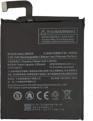 CaseTrendz Mobile Battery For  Mi Redmi 6