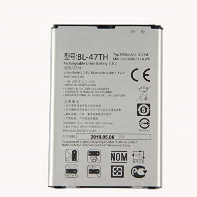 CaseTrendz Mobile Battery For  LG G PRO 2 F350K/F350S/F350L/D837