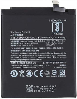 APTIVOS Mobile Battery For  Mi Redmi Note 4 (BN43) 4100 mAh