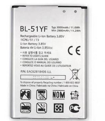CaseTrendz Mobile Battery For  LG G4 H815/H812/H811/H810/ F500 G Stylo
