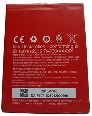 CaseTrendz Mobile Battery For  OnePlus X