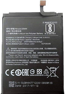 CaseTrendz Mobile Battery For  Mi Redmi Note 5