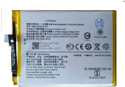 APTIVOS Mobile Battery For  Vivo V9, Vivo Y85 (B-D9) 3260 mAh