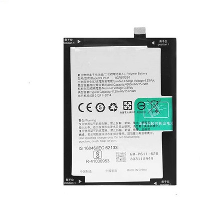 CaseTrendz Mobile Battery For  Oppo R9S