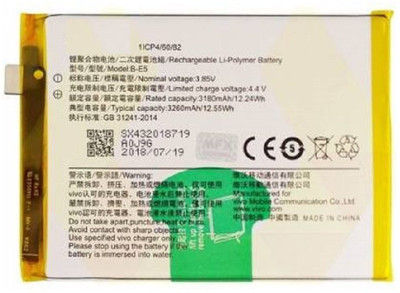 APTIVOS Mobile Battery For  Vivo Y81, Vivo Y83 (B-E5) 3260 mAh