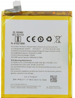 CaseTrendz Mobile Battery For  OnePlus 5T