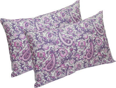 OASIS Polyester Fibre Floral Sleeping Pillow Pack of 2(Lavender)