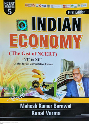 Indian Economy The Gist Of Ncert 6-8 Th(Paperback, MAHESH KUMAR BARNWAL)