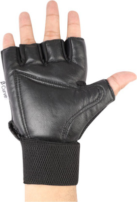 53% OFF on Prokyde Beta Curve Gym & Fitness Gloves(Black) 53% OFF on Prokyde Beta Curve Gym & Fitness Gloves(Black)