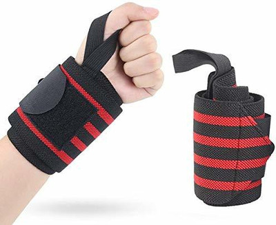 uRock Weightlifting Wrist Support