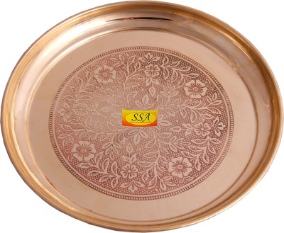 Shivshakti Arts 8.25 Inch Pure Brass Dinner Plate | Thali Set For Pooja & Serving Purpose (Engraved Flower Etching Design) - 1 Piece Quarter Plate