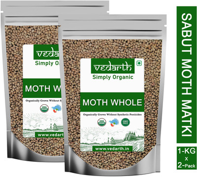 Vedarth Organic Brown Mot Matki (Whole)(2000 g)