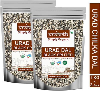 Vedarth Organic Black Urad Dal (Split)(2000 g)
