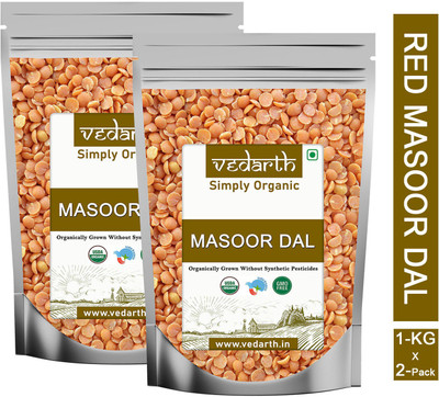 Vedarth Organic Red Masoor Dal (Split)(2000 g)