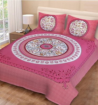 NAVEEN TEXTILES Cotton Double Flat 104 TC Printed Bedsheet(Pack of 1, Pink)