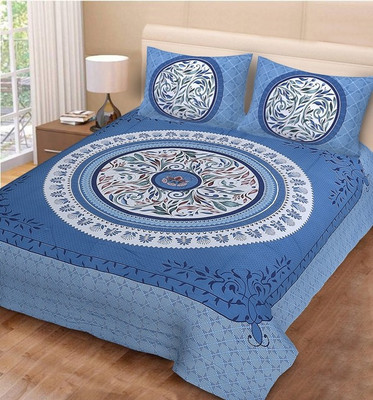 NAVEEN TEXTILES Cotton Double Flat 104 TC Printed Bedsheet(Pack of 1, Blue)