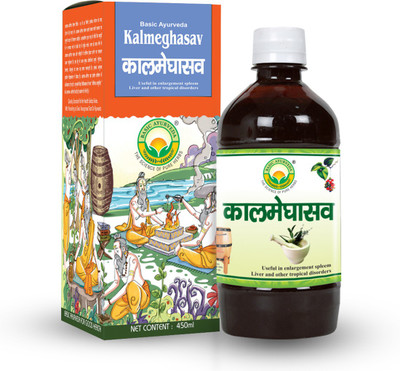 Basic Ayurveda Kalmeghasav(Pack of 3, 1350 ml)