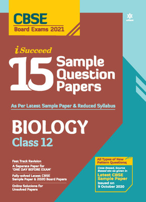 Cbse New Pattern 15 Sample Paper Biology Class 12