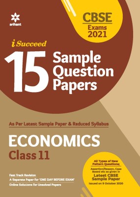 Cbse New Pattern 15 Sample Paper Economics Class 11 for 2021 Exam with Reduced Syllabus(English, Paperback, unknown)