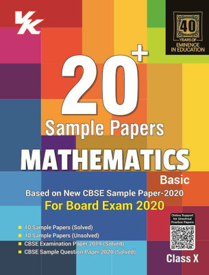 Xam Idea 20 Plus CBSE Sample Papers Mathematics (Basic) Class 10 for 2020 Exam(English, Paperback, vk publications)