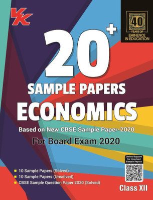 20 Plus Sample Papers Economics  - Based on New CBSE Sample Paper-2020 1 Edition(English, Paperback, VK Global Publications Pvt Ltd)