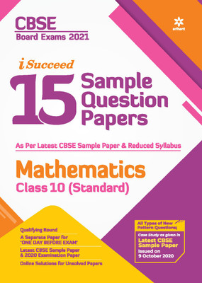 Cbse New Pattern 15 Sample Paper Mathematics Class 10
