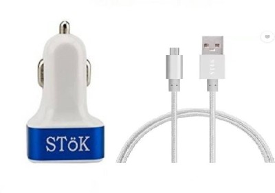 Stok 25.5 W Turbo Car Charger(Blue, With USB Cable)