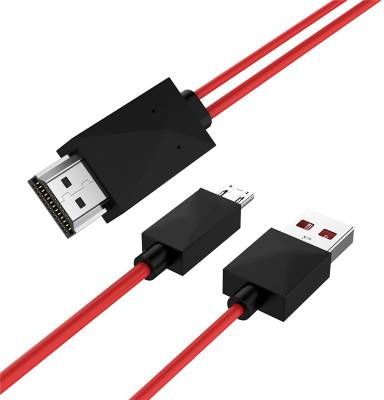 Moviles deals compatibles mhl