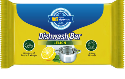 Flipkart Supermart Home Essentials Lemon Dishwash Bar(200 g)